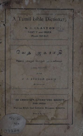 cover image